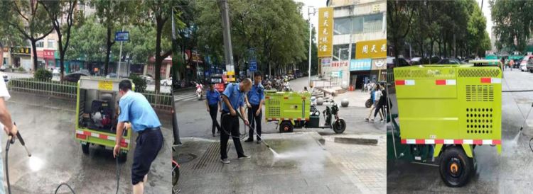 驻马店环卫三轮高压清洗车,四轮高压清洗车K11,驻马店环卫小型高压清洗车