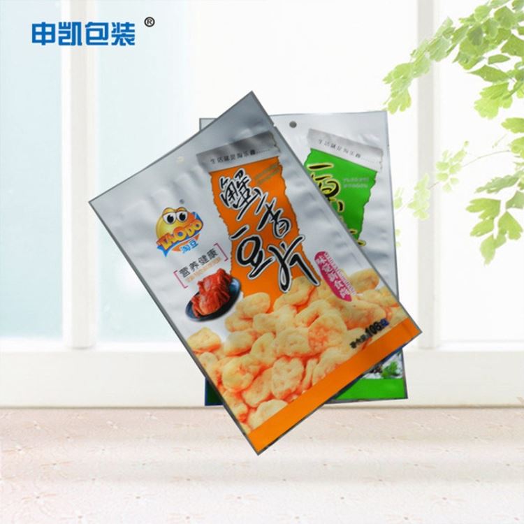 休闲食品包装袋 豆制品塑料袋 镀铝袋铝箔袋印刷定制申凯包装