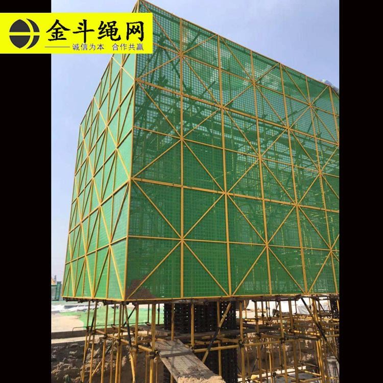 建筑工地用安全网 绿色聚酯安全网 金斗绳网 工地密目式安全网