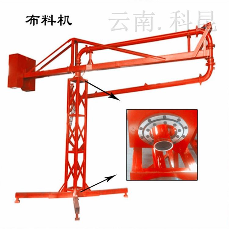 攀枝花双轴承混凝土布料机 立架式布料机 圆桶布料机 科昆 手动电动布料机